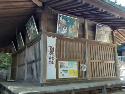 海南神社(神奈川県)