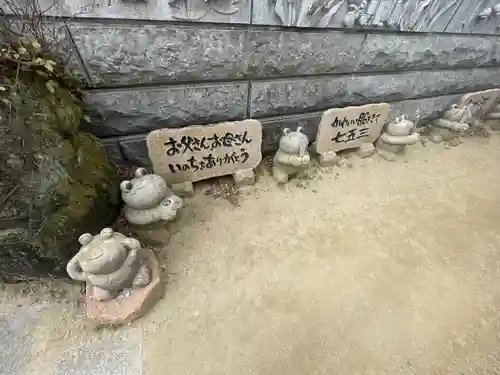 如意輪寺(福岡県)