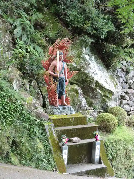 神峯寺(高知県)