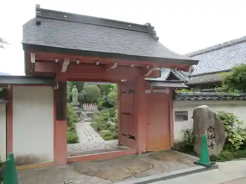 念仏寺（大原念佛寺）の山門