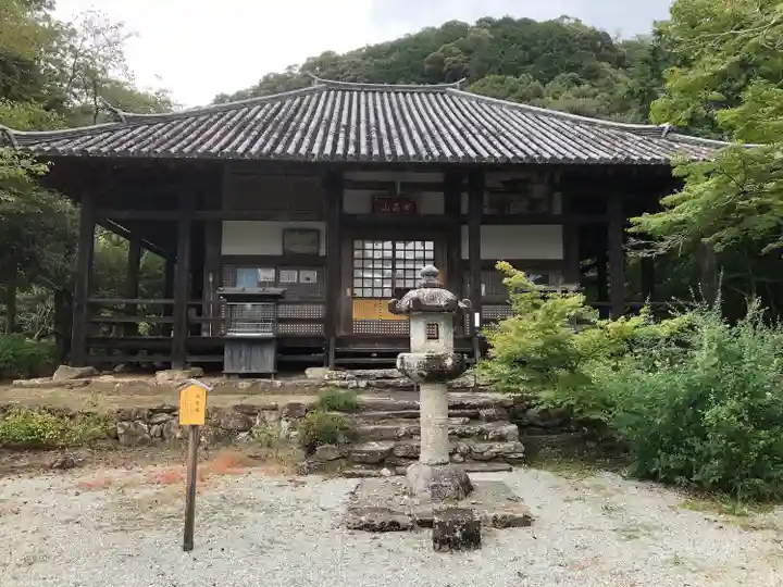 栄山寺(奈良県)