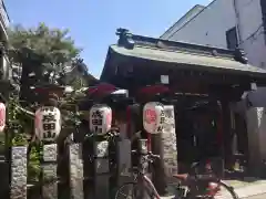 一心寺(東京都)