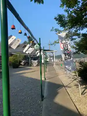 植田八幡神社(福島県)