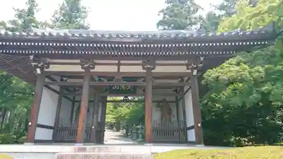 能仁寺(埼玉県)
