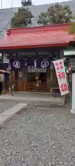 羽衣町厳島神社（関内厳島神社・横浜弁天）(神奈川県)