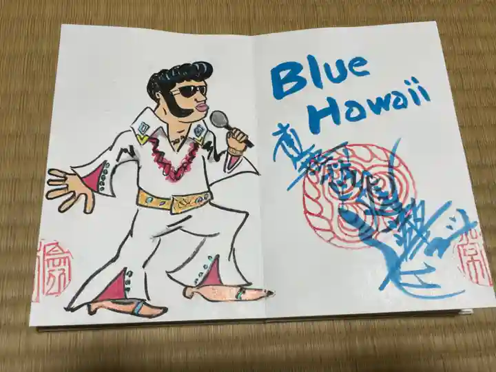 円常院(圓常院) enjoyntemple(京都府)