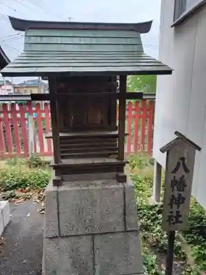 六塚稲荷神社(埼玉県)