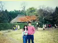 落柿舎(京都府)