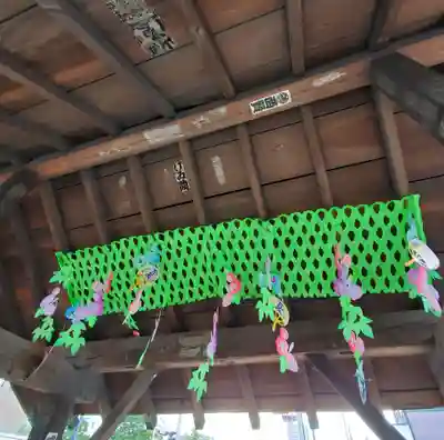 阿邪訶根神社(福島県)