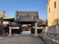 久国寺の山門・神門