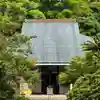 伊勢の国 四天王寺(三重県)
