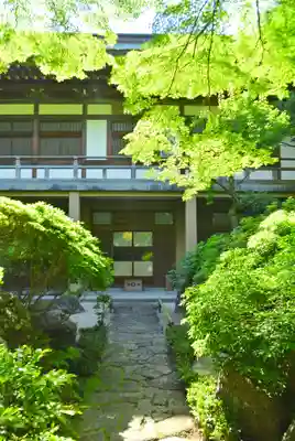 報国寺(神奈川県)