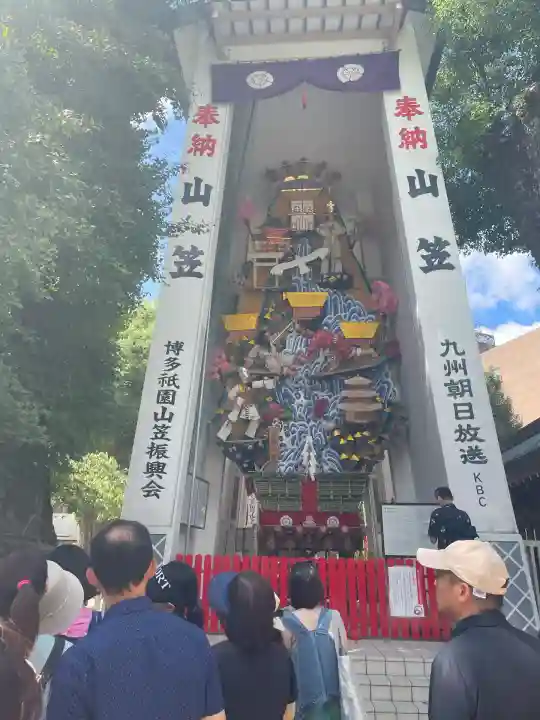 櫛田神社(福岡県)