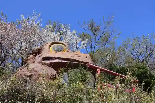 ガマ大明神(茨城県)