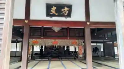 円覚寺(神奈川県)