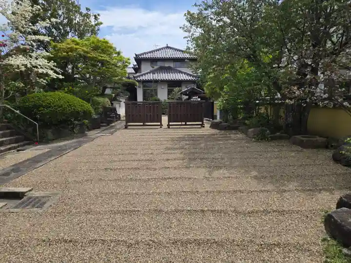 福智院(奈良県)