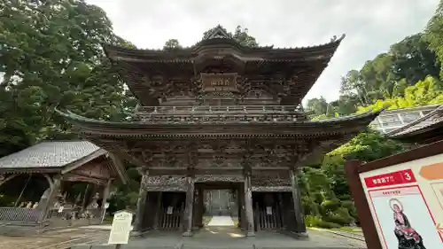 善寶寺(山形県)