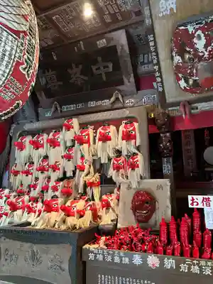 迦葉山龍華院弥勒護国寺（弥勒寺）(群馬県)