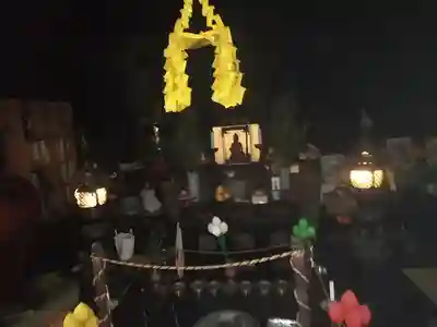 普門院のその他建物