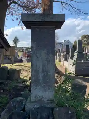 常圓寺(茨城県)