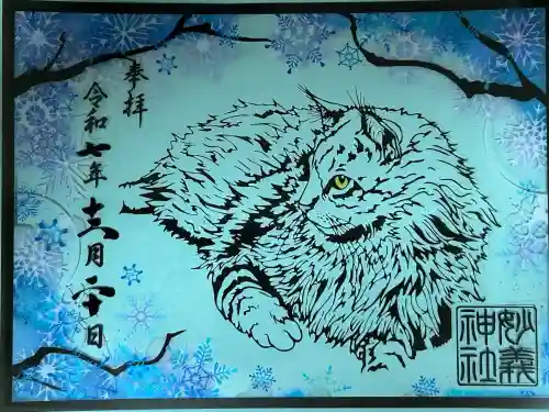 駒込妙義神社(東京都)