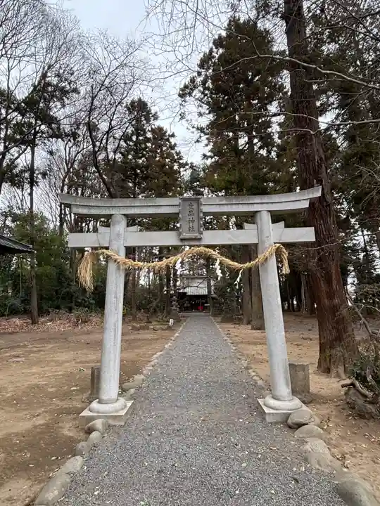 生品神社(群馬県)