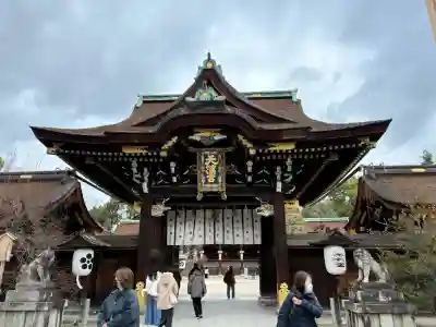 北野天満宮の{uncategorized: "未分類", other: "その他", undefined: "問題あり", building: "その他建物", grave: "お墓", sacred_gate: "鳥居", guardian: "狛犬", statue: "像", buddha: "仏像", history: "歴史", nature: "自然", garden: "庭園", animal: "動物", pagoda: "塔", temizu: "手水舎", mountain_gate: "山門・神門", sanctuary: "本殿・本堂", subordinate: "末社・摂社", art: "芸術", scenery: "景色", jizo: "地蔵", ema: "絵馬", goshuin: "御朱印", omikuji: "おみくじ", items: "授与品その他", amulet: "お守り", goshuincho: "御朱印帳", eats: "食事", festival: "お祭り", votive_dance: "神楽", shichigosan: "七五三参", wedding: "結婚式", experience: "体験その他", initially: "初詣", around: "周辺", anti_infection: "感染症対策"}
