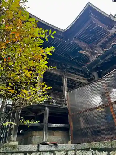 若宮八幡神社(広島県)