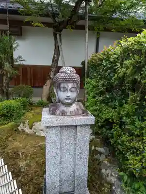 西方寺(京都府)