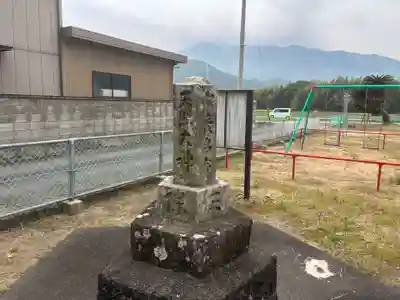 倭大国敷神社(徳島県)