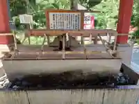 志波彦神社・鹽竈神社(宮城県)