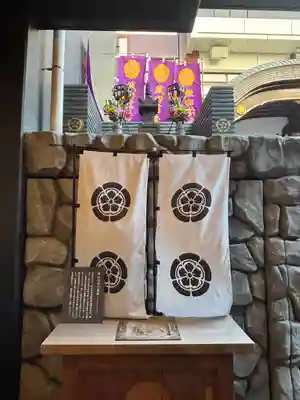 万松寺(愛知県)