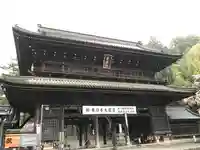 身延山 祖廟拝殿(山梨県)