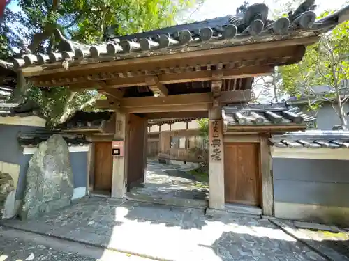 福蔵寺の山門