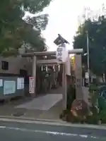 津門神社(兵庫県)