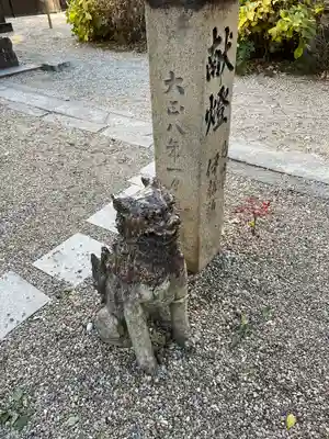 三輪神社(愛知県)