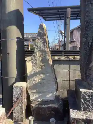 神明社(楽田横町)の周辺