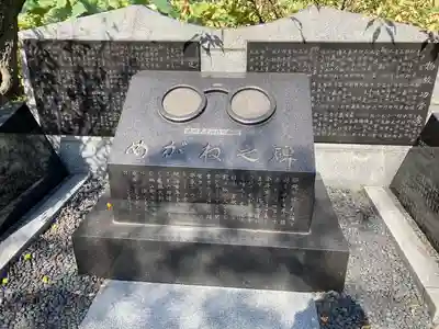 寛永寺不忍池弁天堂のその他建物