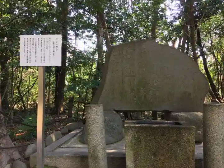 妙興報恩禅寺(妙興寺)のその他建物