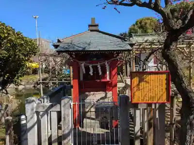 亀戸天神社(東京都)