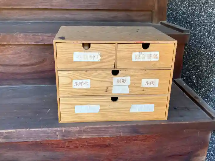 萬徳寺(愛知県)