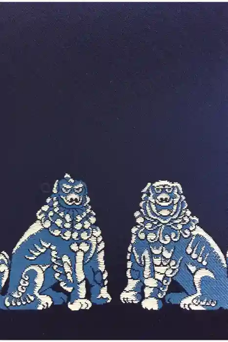 丹後一ノ宮 元伊勢 籠神社の御朱印帳