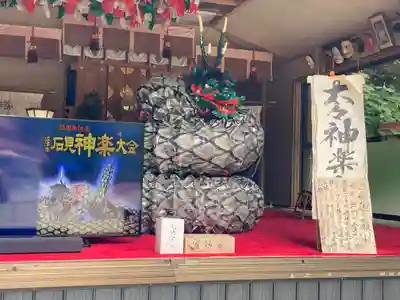 西照神社(徳島県)