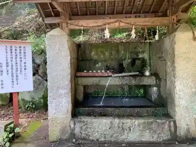 柞原八幡宮の手水舎