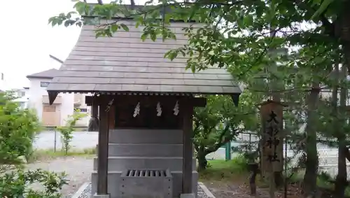 大宮神社の末社・摂社