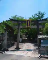 粟田神社の鳥居