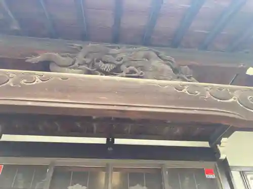 本榮寺（本栄寺）(東京都)