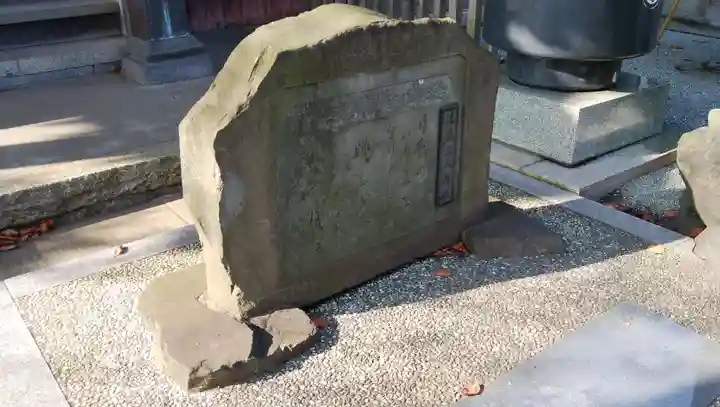 中田寺のその他建物