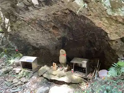 空也の滝(京都府)