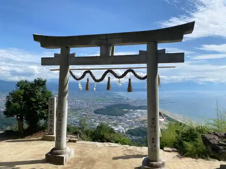 高屋神社(香川県)